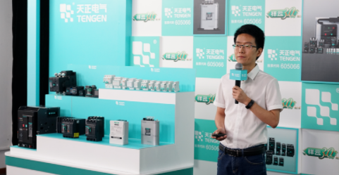 專訪｜葛世偉：祥云3.0煥芯登場，創(chuàng)新領(lǐng)跑“十四五”新賽道